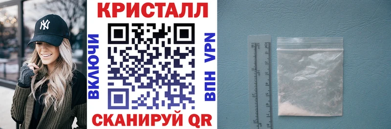 Амфетамин VHQ  Александровское 