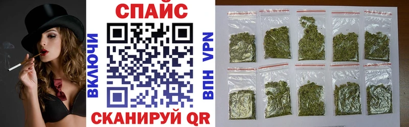Бутират бутандиол  дарнет шоп  Александровское 
