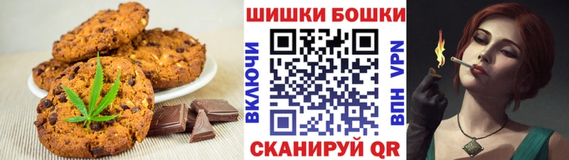 где можно купить наркотик  Александровское  Еда ТГК марихуана 