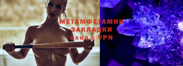 наркотики Новодвинск