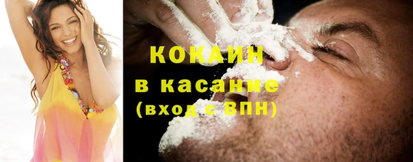 бутират Баксан