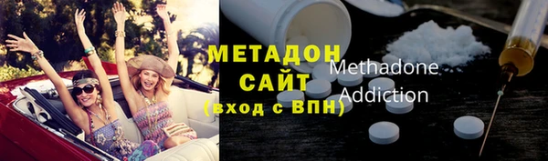 бутират Баксан
