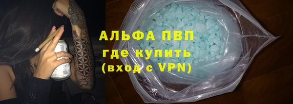наркотики Новодвинск