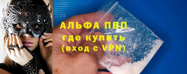 наркотики Новодвинск