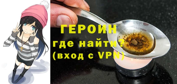 бутират Баксан