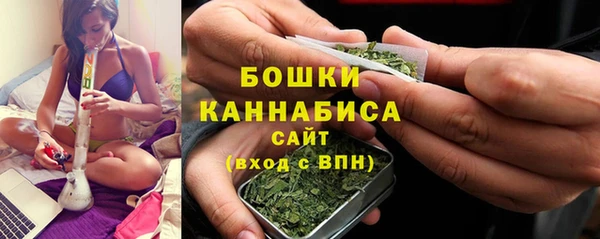 бутират Баксан