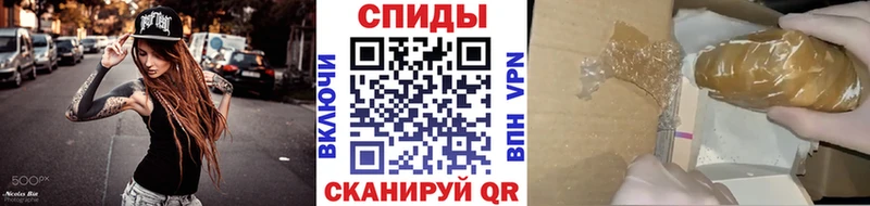 Первитин кристалл  Александровское 